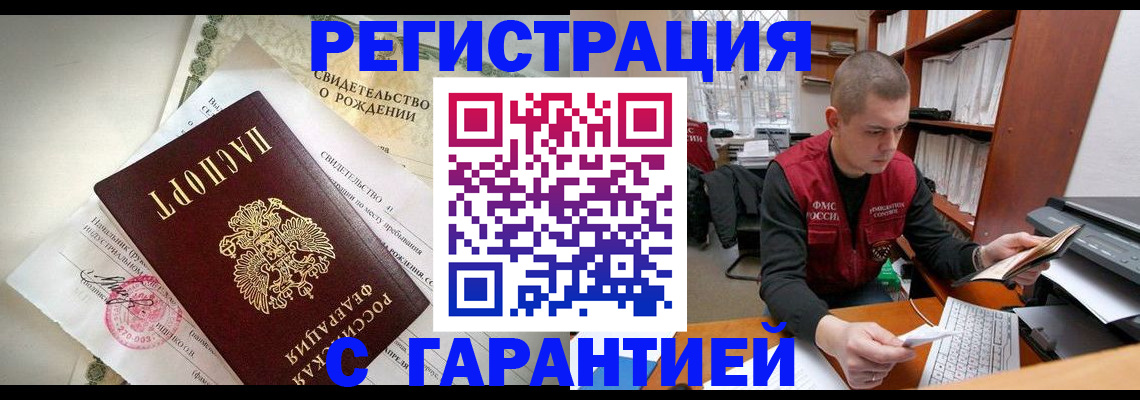 форма 3 в Камчатской области